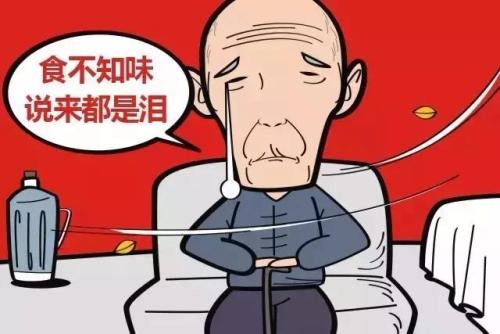 缺牙怎么办